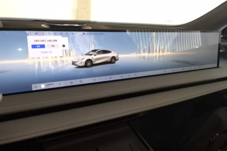 Used Geely Galaxy E8 2025 700 km Long-Range Intelligent Driving Version Audio And AC Panel
