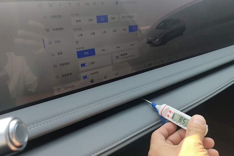 Used Geely Galaxy E8 2025 700 km Long-Range Intelligent Driving Version Audio And AC Panel
