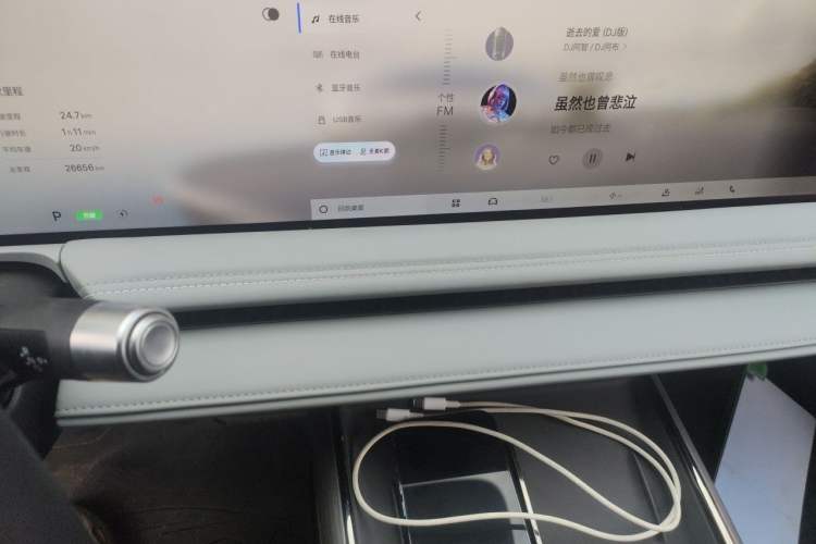 Used Geely Galaxy E8 2025 700 km Long-Range Intelligent Driving Version Audio And AC Panel