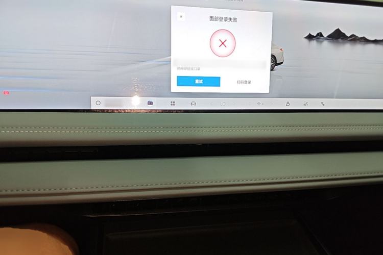 Used Geely Galaxy E8 2025 700 km Long-Range Intelligent Driving Version Center Console