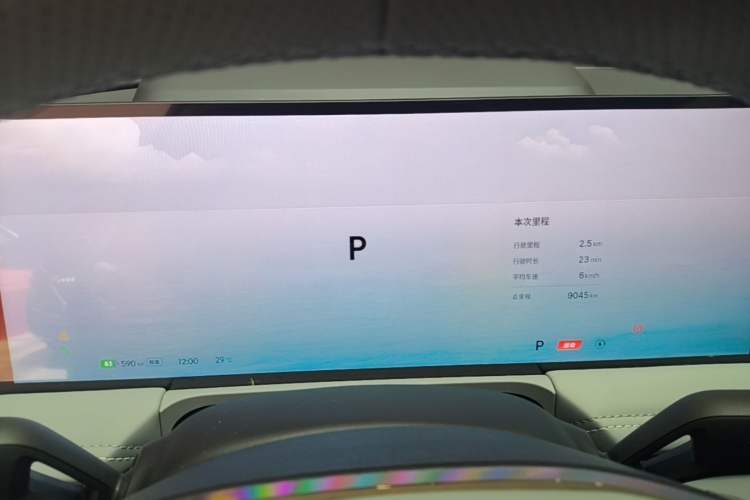 Used Geely Galaxy E8 2025 700 km Long-Range Intelligent Driving Version Instrument Cluster