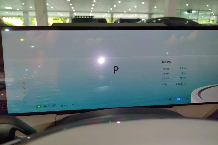 Used Geely Galaxy E8 2025 700 km Long-Range Intelligent Driving Version Instrument Cluster