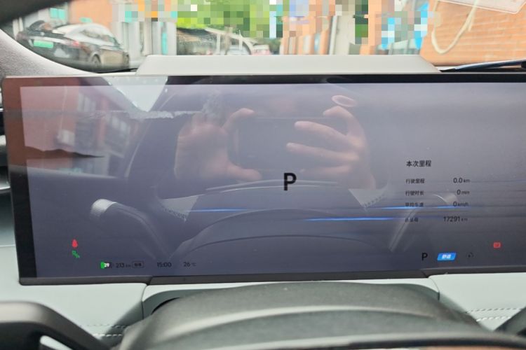 Used Geely Galaxy E8 2025 700 km Long-Range Intelligent Driving Version Instrument Cluster