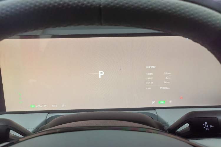 Used Geely Galaxy E8 2025 700 km Long-Range Intelligent Driving Version Instrument Cluster