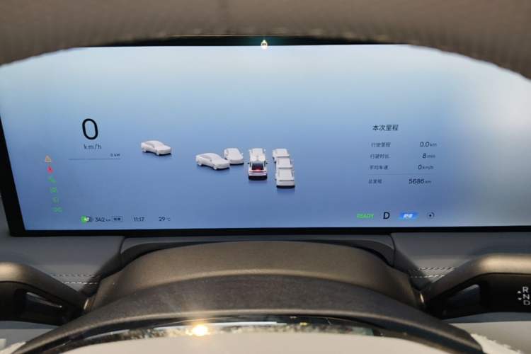 Used Geely Galaxy E8 2025 700 km Long-Range Intelligent Driving Version Instrument Cluster
