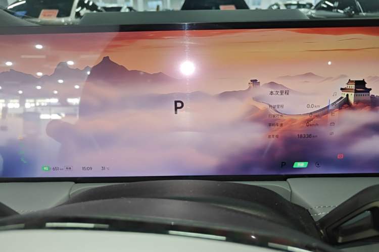Used Geely Galaxy E8 2025 700 km Long-Range Intelligent Driving Version Instrument Cluster