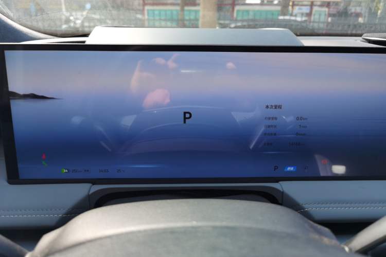 Used Geely Galaxy E8 2025 700 km Long-Range Intelligent Driving Version Instrument Cluster