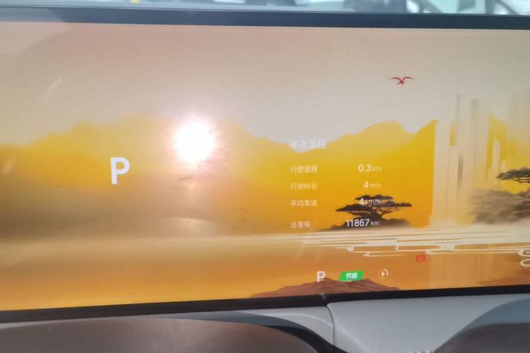 Used Geely Galaxy E8 2025 700 km Long-Range Intelligent Driving Version Instrument Cluster