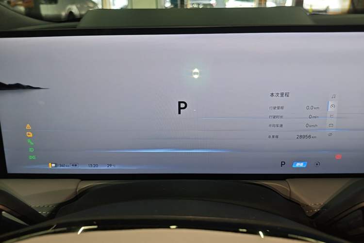 Used Geely Galaxy E8 2025 700 km Long-Range Intelligent Driving Version Instrument Cluster