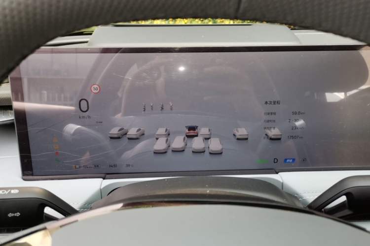Used Geely Galaxy E8 2025 700 km Long-Range Intelligent Driving Version Instrument Cluster