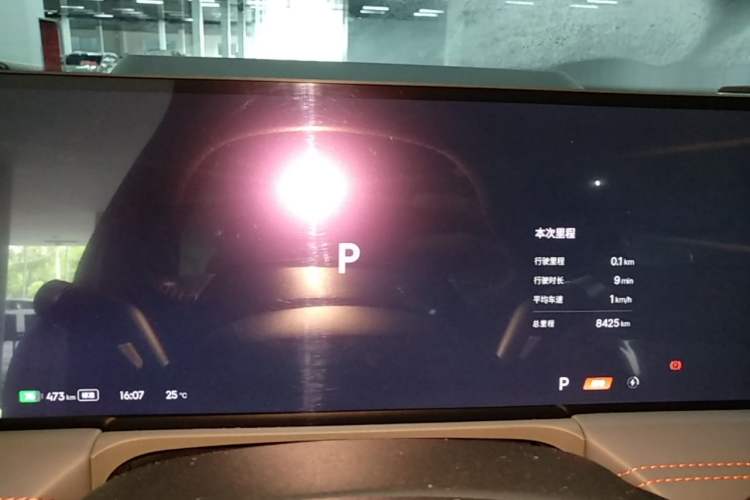 Used Geely Galaxy E8 2025 620 km All-Wheel Drive Starship LiDAR-Enabled Intelligent Driving Version Instrument Cluster
