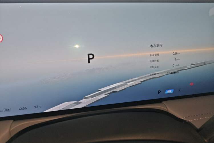 Used Geely Galaxy E8 2025 700 km Long-Range Intelligent Driving Version Instrument Cluster