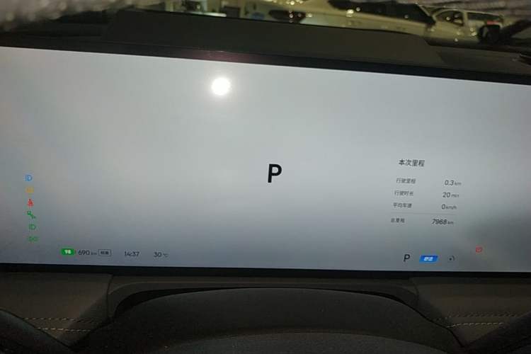 Used Geely Galaxy E8 2025 700 km Long-Range Intelligent Driving Version Instrument Cluster