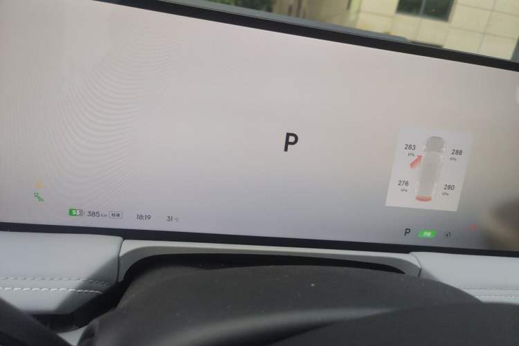 Used Geely Galaxy E8 2025 700 km Long-Range Intelligent Driving Version Instrument Cluster