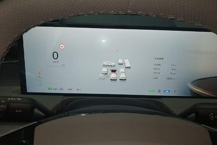Used Geely Galaxy E8 2025 700 km Long-Range Intelligent Driving Version Instrument Cluster