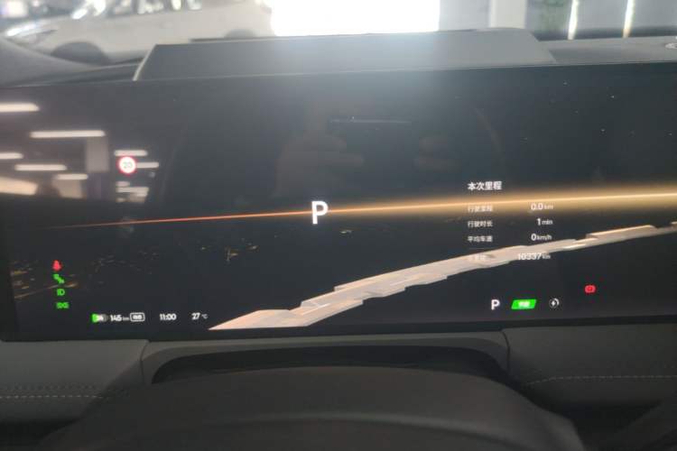 Used Geely Galaxy E8 2025 700 km Long-Range Intelligent Driving Version Instrument Cluster