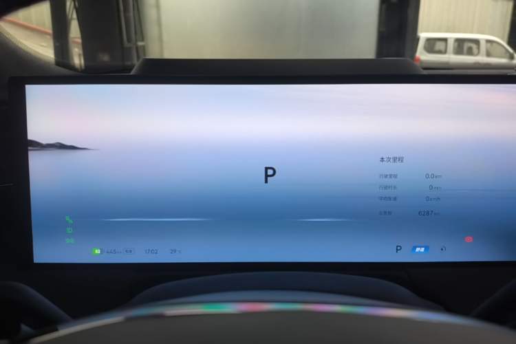 Used Geely Galaxy E8 2025 700 km Long-Range Intelligent Driving Version Instrument Cluster
