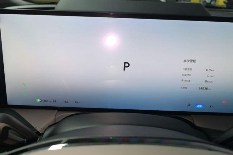 Used Geely Galaxy E8 2025 700 km Long-Range Intelligent Driving Version Instrument Cluster