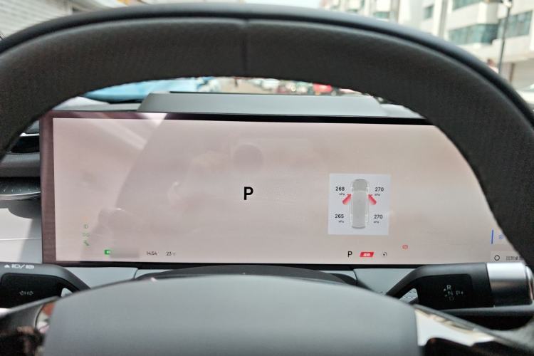 Used Geely Galaxy E8 2025 700 km Long-Range Intelligent Driving Version Instrument Cluster