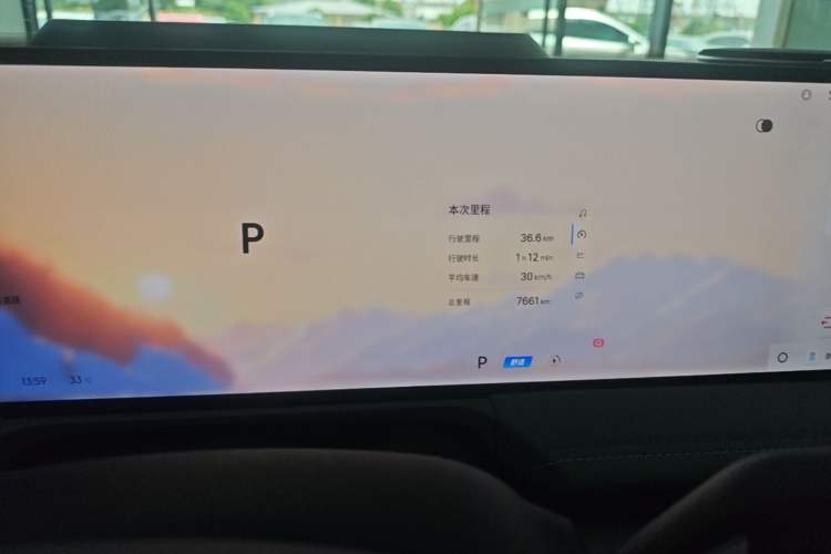 Used Geely Galaxy E8 2025 700 km Long-Range Intelligent Driving Version Instrument Cluster