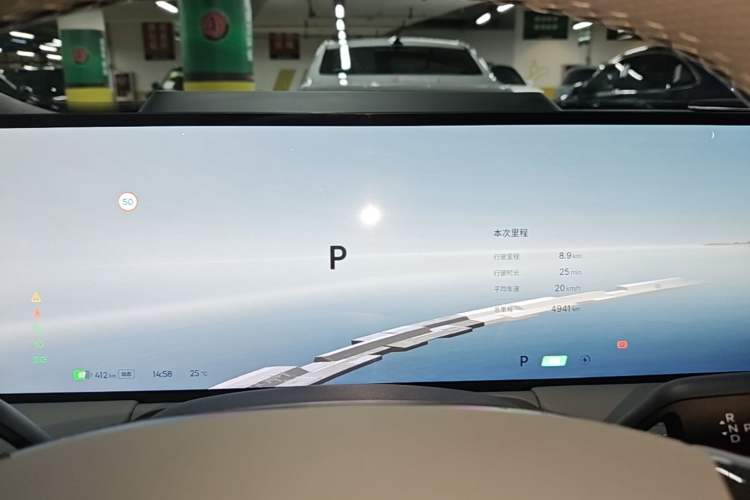 Used Geely Galaxy E8 2025 700 km Long-Range Intelligent Driving Version Instrument Cluster