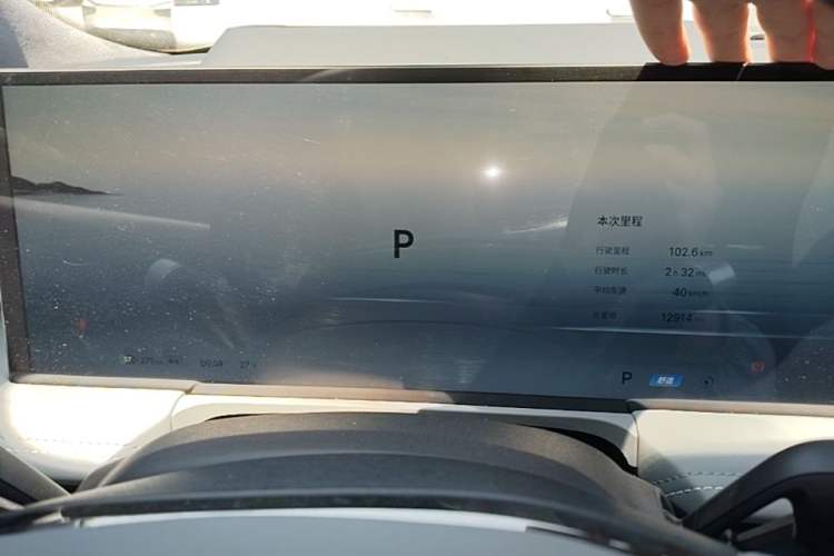 Used Geely Galaxy E8 2025 700 km Long-Range Intelligent Driving Version Instrument Cluster
