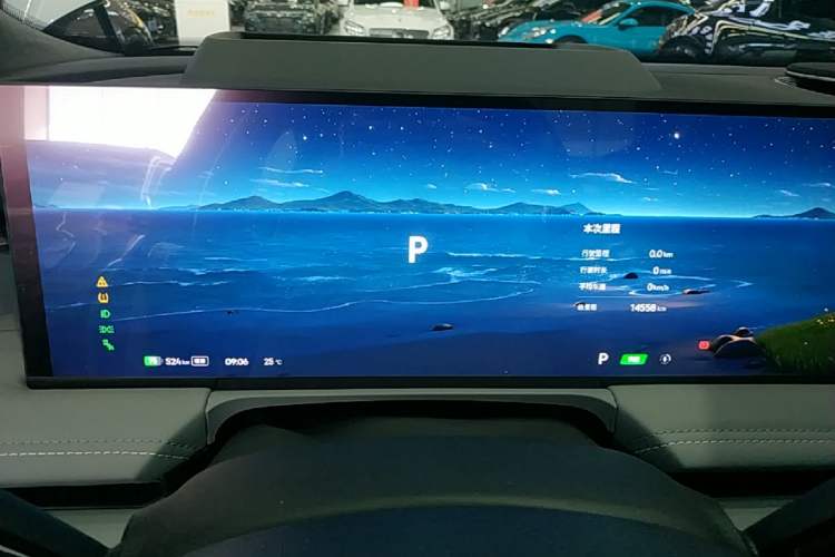Used Geely Galaxy E8 2025 700 km Long-Range Intelligent Driving Version Instrument Cluster