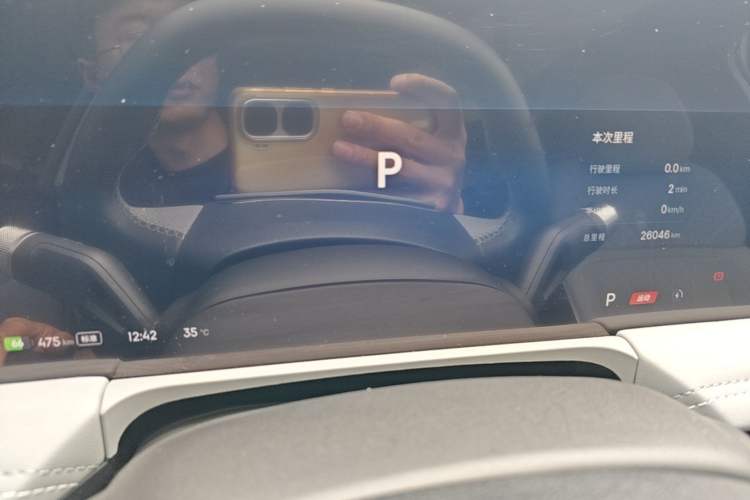 Used Geely Galaxy E8 2025 700 km Long-Range Intelligent Driving Version Instrument Cluster