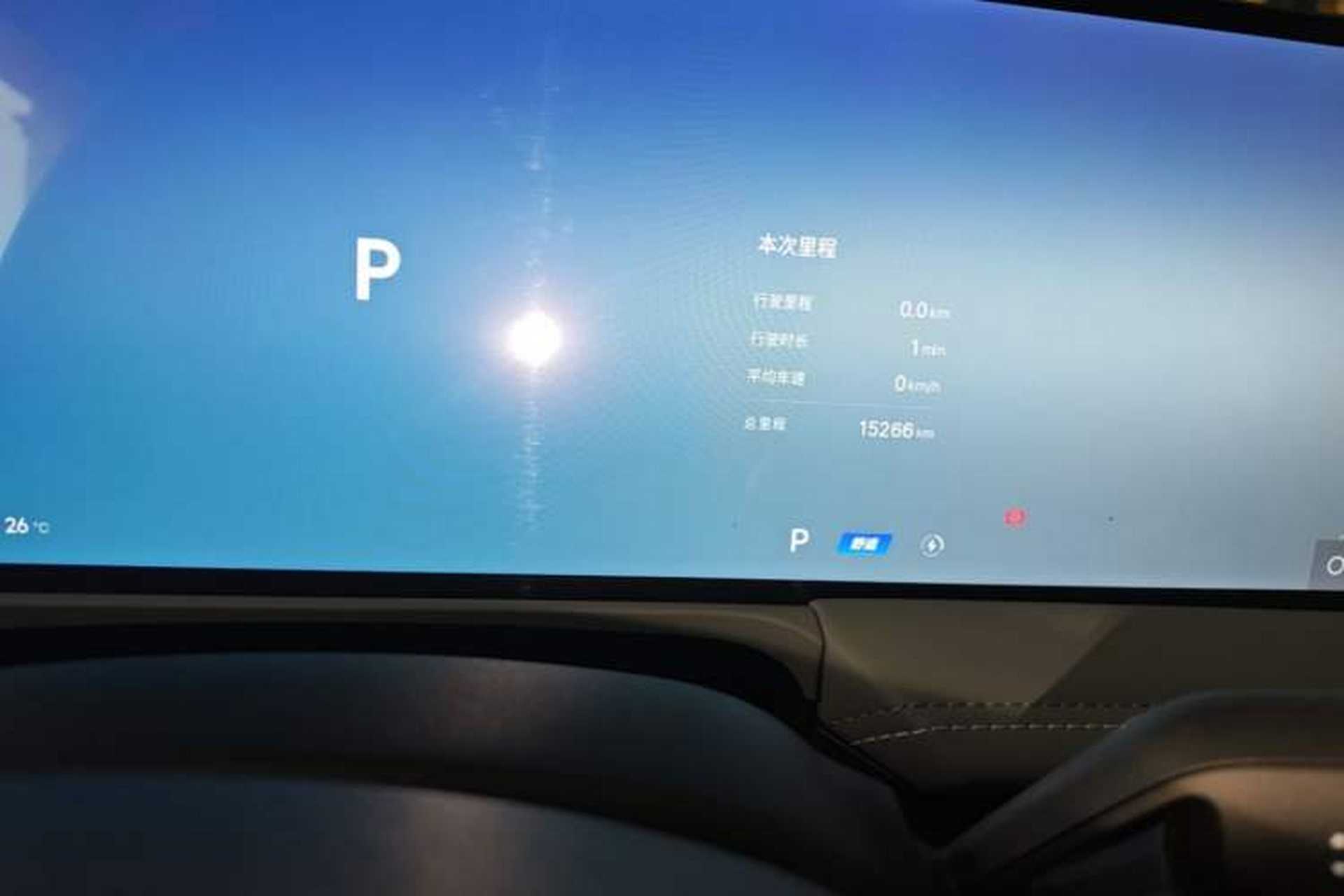 Used Geely Galaxy E8 2025 700 km Long-Range Intelligent Driving Version Instrument Cluster