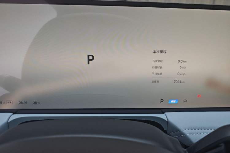 Used Geely Galaxy E8 2025 700 km Long-Range Intelligent Driving Version Instrument Cluster
