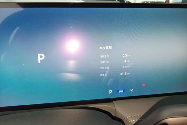 Used Geely Galaxy E8 2025 700 km Long-Range Intelligent Driving Version Instrument Cluster