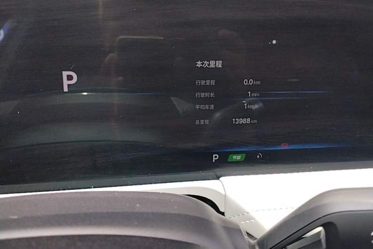 Used Geely Galaxy E8 2025 700 km Long-Range Intelligent Driving Version Instrument Cluster