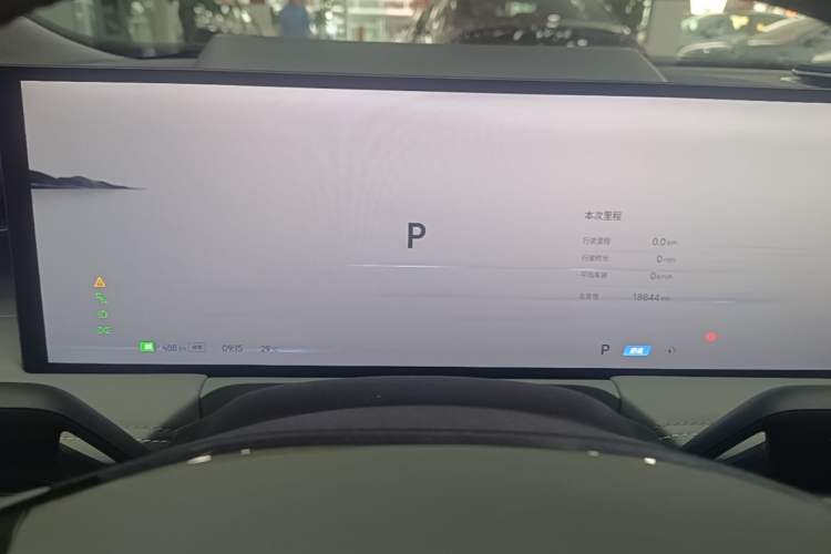 Used Geely Galaxy E8 2025 Model—610km Exploration+ Version Instrument Cluster