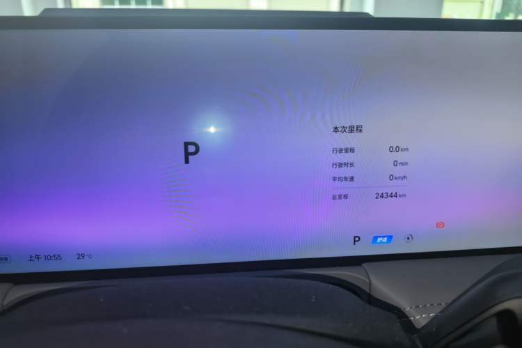 Used Geely Galaxy E8 2025 700 km Long-Range Intelligent Driving Version Instrument Cluster
