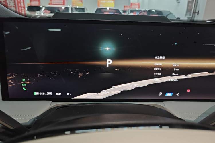 Used Geely Galaxy E8 2025 700 km Long-Range Intelligent Driving Version Instrument Cluster