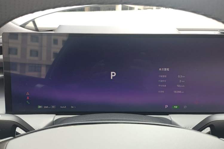 Used Geely Galaxy E8 2025 700 km Long-Range Intelligent Driving Version Instrument Cluster