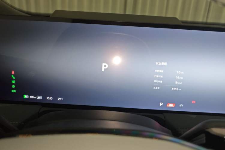 Used Geely Galaxy E8 2025 700 km Long-Range Intelligent Driving Version Instrument Cluster