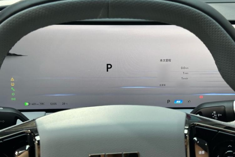 Used Geely Galaxy E8 2025 700 km Long-Range Intelligent Driving Version Interior 4
