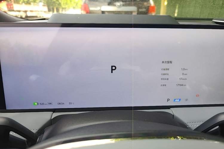 Used Geely Galaxy E8 2025 700 km Long-Range Intelligent Driving Version Odometer Close Up