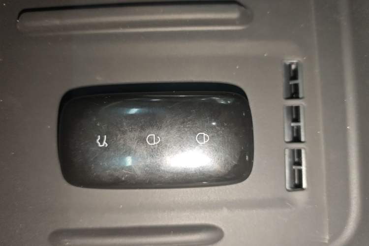 Used Geely Galaxy E8 2025 700 km Long-Range Intelligent Driving Version Vehicle Key