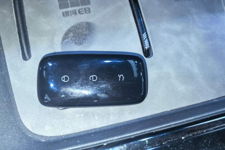 Used Geely Galaxy E8 2025 700 km Long-Range Intelligent Driving Version Vehicle Key