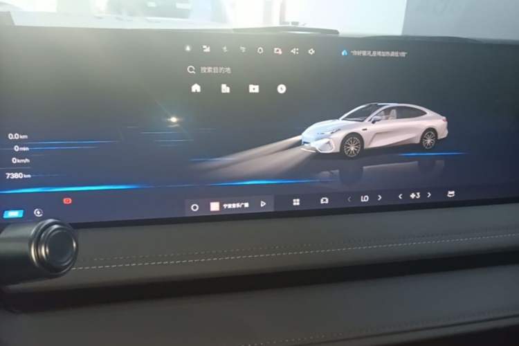 Used Geely Galaxy E8 2025 700 km Long-Range Intelligent Driving Version Audio And AC Panel