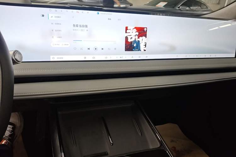 Used Geely Galaxy E8 2025 700 km Long-Range Intelligent Driving Version Audio And AC Panel