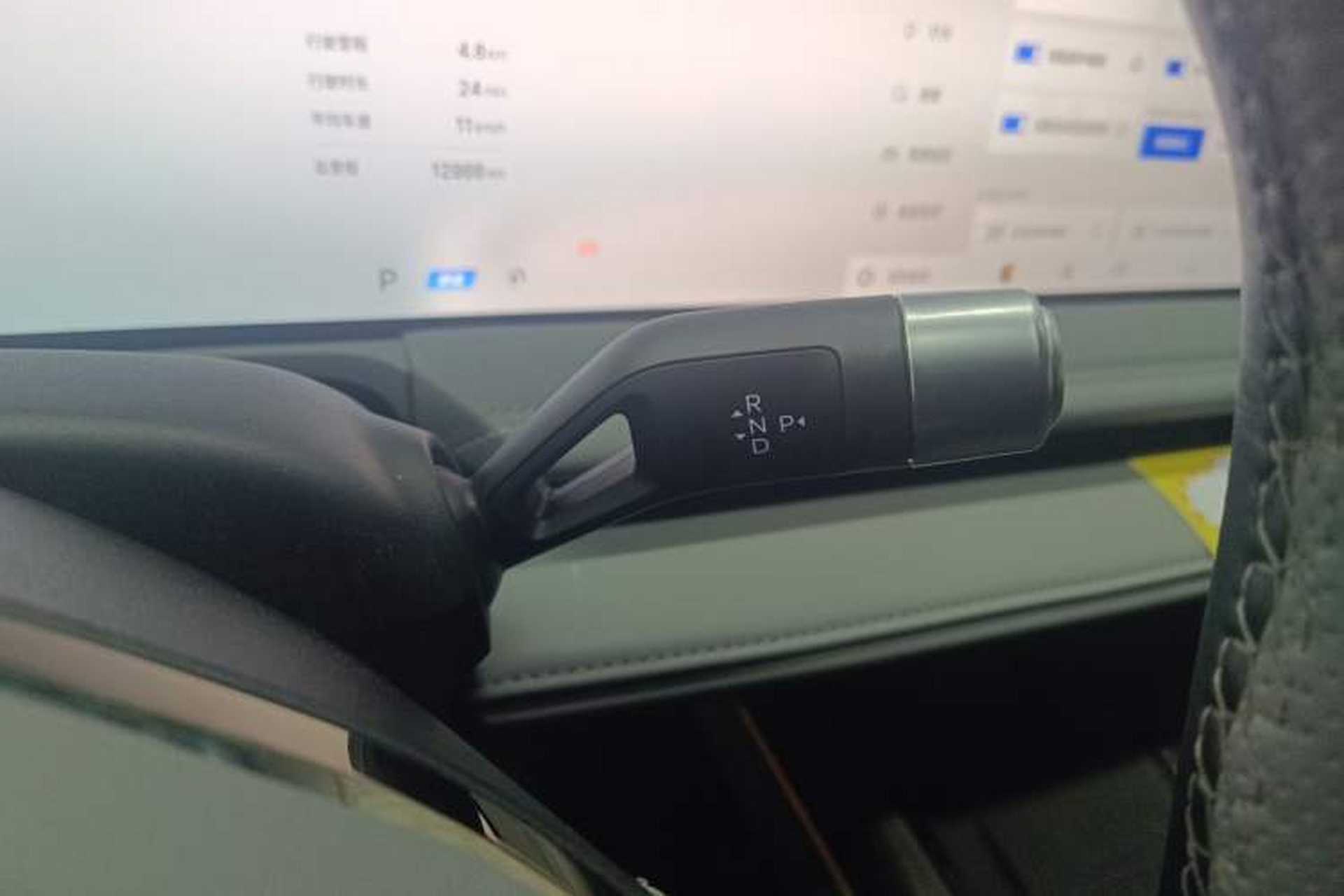 Used Geely Galaxy E8 2025 Model—610km Exploration+ Version Gear Lever
