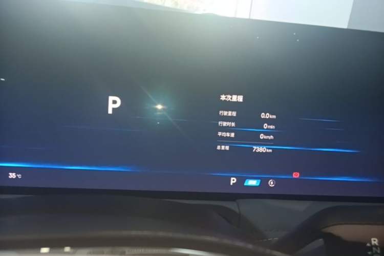 Used Geely Galaxy E8 2025 700 km Long-Range Intelligent Driving Version Instrument Cluster