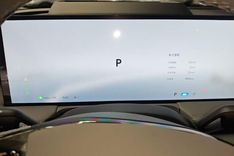 Used Geely Galaxy E8 2025 700 km Long-Range Intelligent Driving Version Instrument Cluster