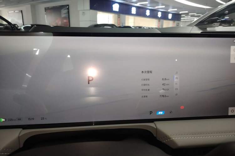 Used Geely Galaxy E8 2025 700 km Long-Range Intelligent Driving Version Instrument Cluster