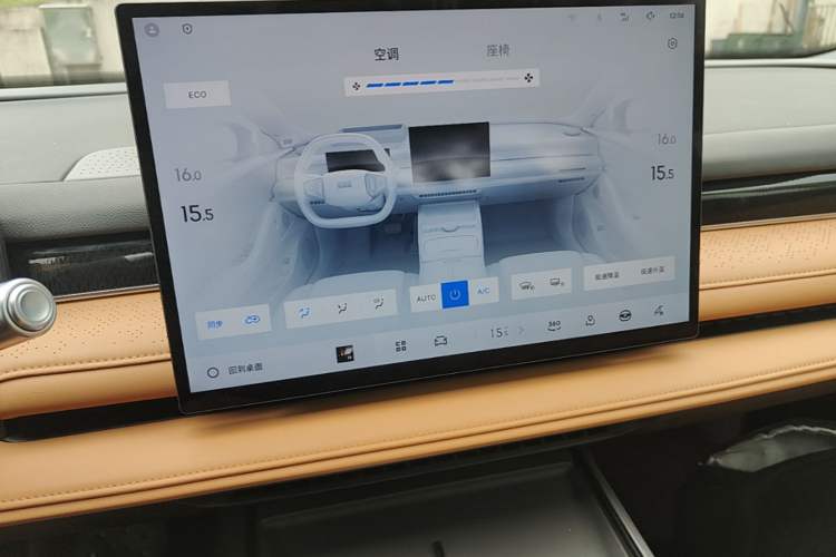 Used Geely Galaxy 8 2025 60km EM-i Luxury Edition Audio And AC Panel