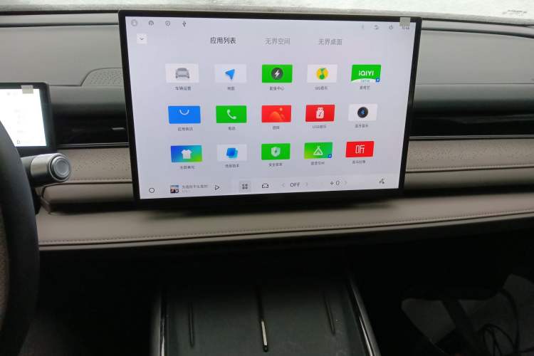 Used Geely Galaxy 8 2025 130km EM-i Deluxe Edition Audio And AC Panel