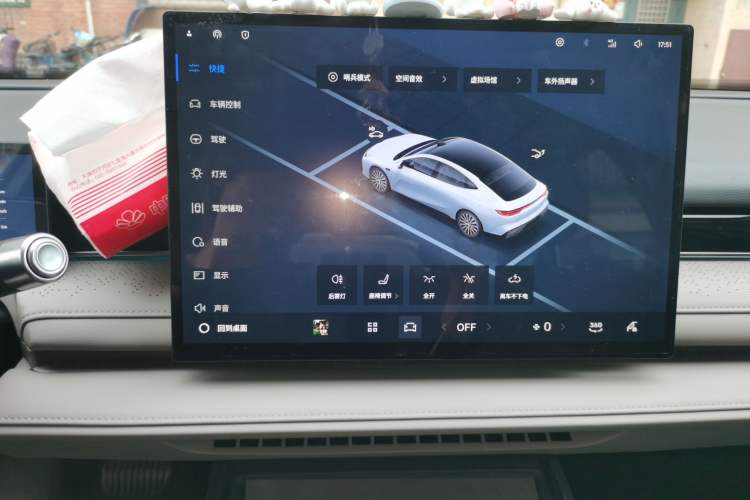 Used Geely Galaxy 8 2025 130km EM-i Deluxe Edition Audio And AC Panel